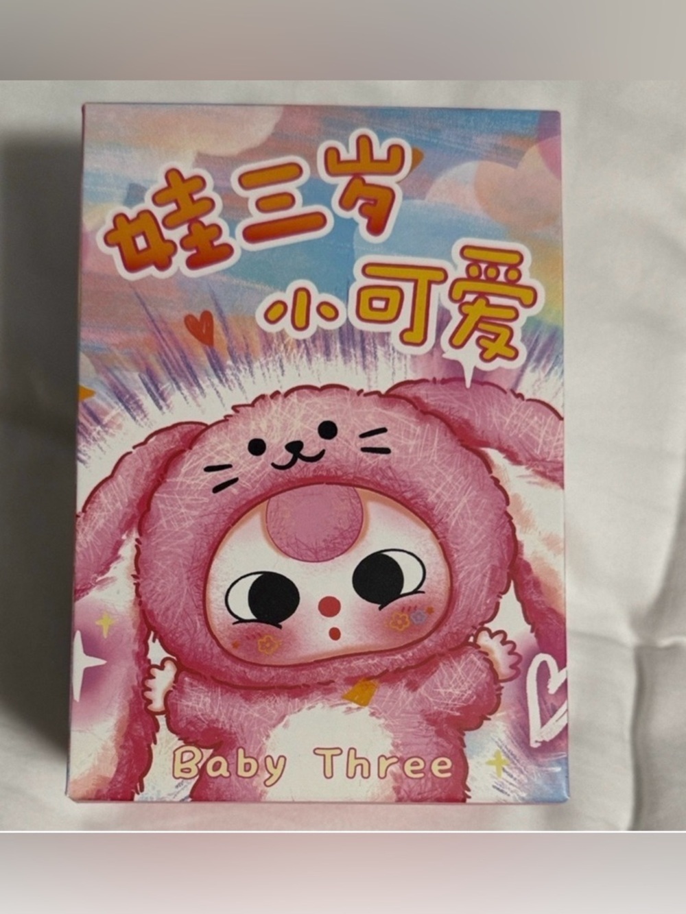 Baby Three “De-lovely” Plush Vinyl Toy Blind Box Sealed!